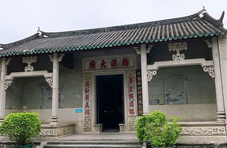 Homestead of Chen Fang