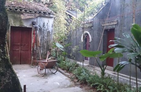 Former Residence of Tang Shaoyi