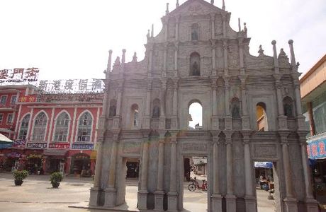 Wanzai Macao Street