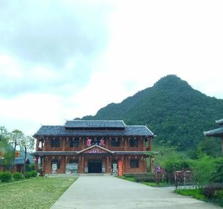 Equan Spring