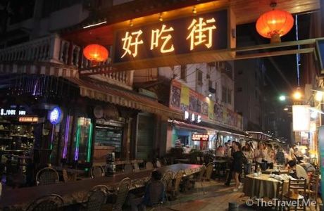 Zhongshan Middle Road Yeshi Street