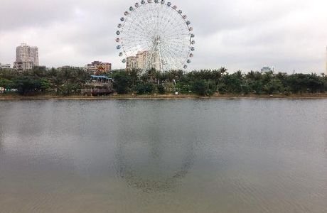 Zhanjiang Seaside Park