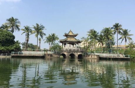 Cunjinqiao Park