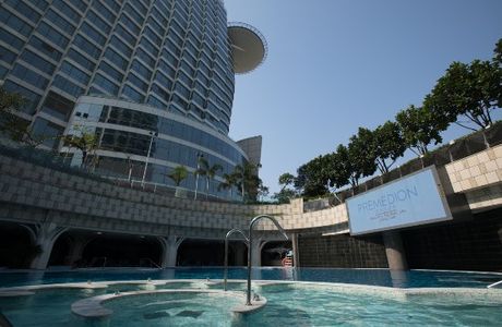 Premedion Thermal Spa Zhanjiang