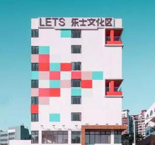 LETS Cultural District