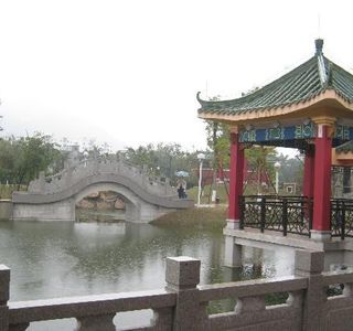 Zhongshan Memorial Middle School