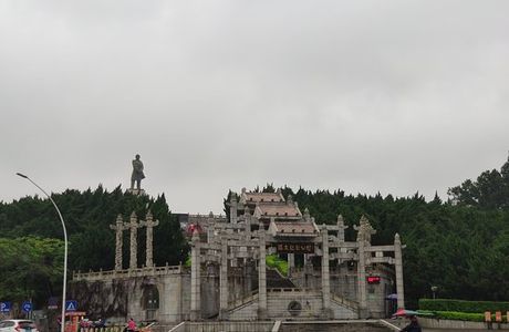 Sun Wen Memorial Park