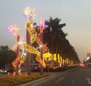 Zhongshan Xingzhong Street