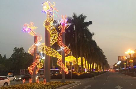 Zhongshan Xingzhong Street
