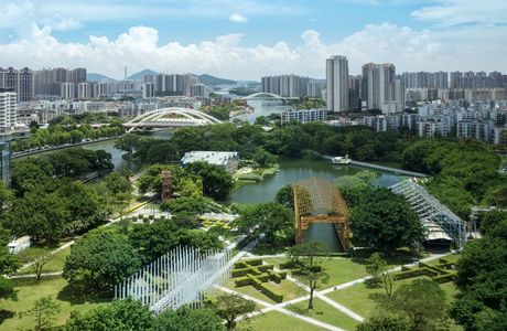 Qijiang Park