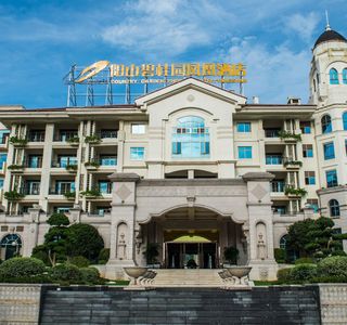 Qingyuan Forest Hot Spring