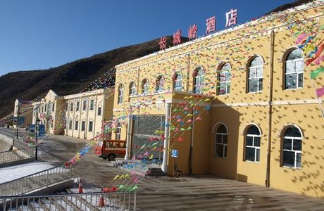 Great Wall Ski Ridge