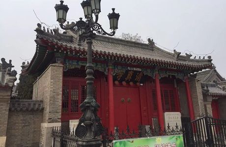 Botou Mosque Temple