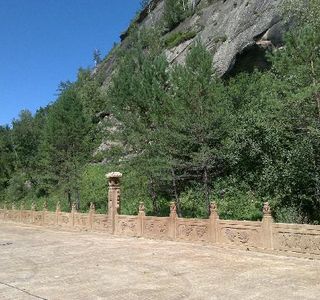 Gaxiandong Forest Park