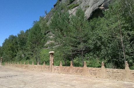 Gaxiandong Forest Park