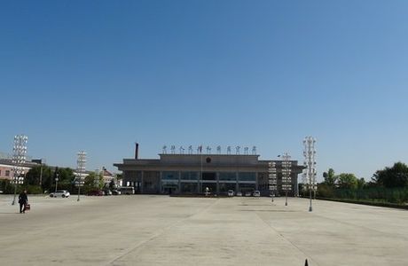 Dongning Port