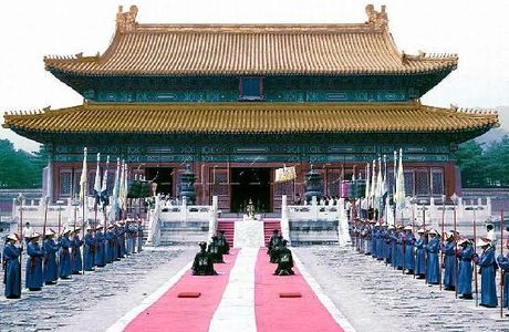 Eastern Royal Tombs of the Qing Dynasty Forest Park