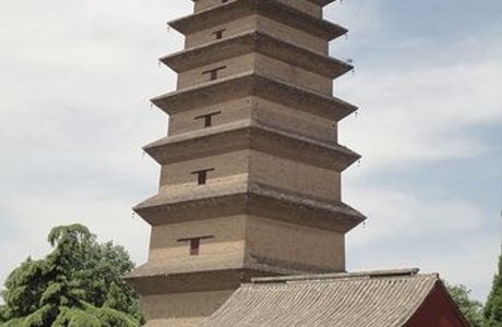 Brick Tower