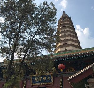 Longxing Temple