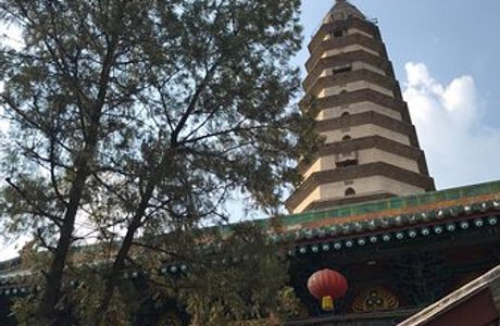 Longxing Temple