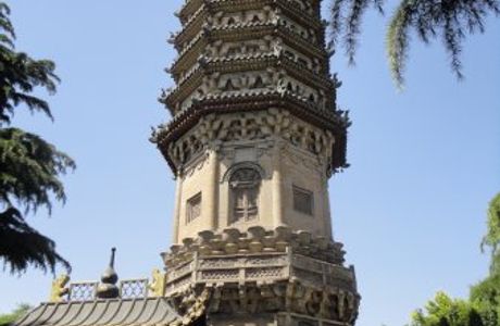Qing Tower