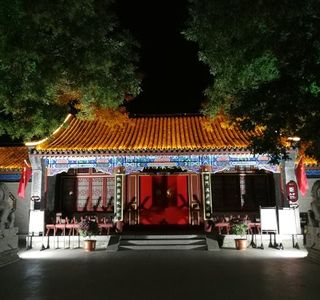 Rongguo House