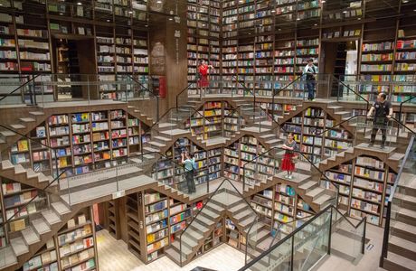 Jiaolin Bookstore