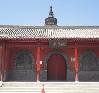 Linji Temple