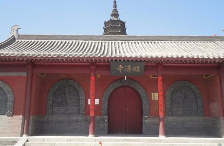 Linji Temple