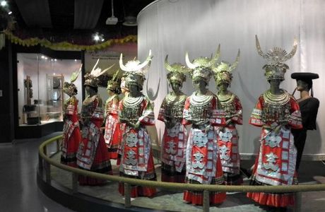 Guizhou Province Nationality Museum