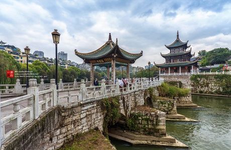 Guizhou Geological Museum