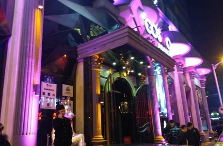 Cosmo Night Club