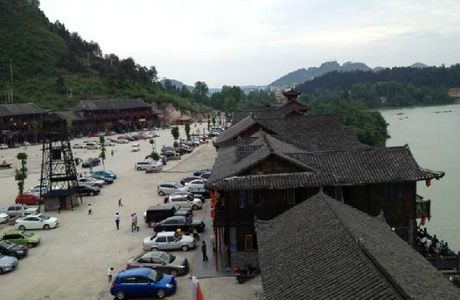 Ming Paradise