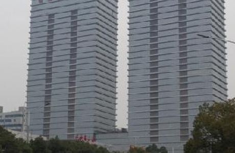 Fortune Shopping Plaza