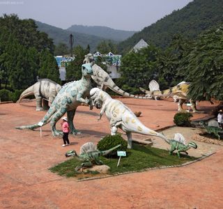 Dalian Forest Zoo
