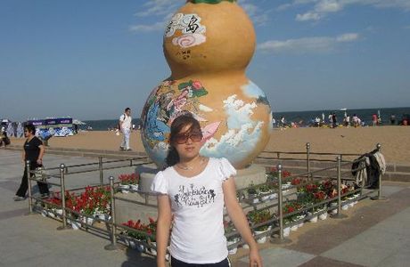 Longwan Beach