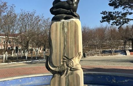 World Sculpture Park