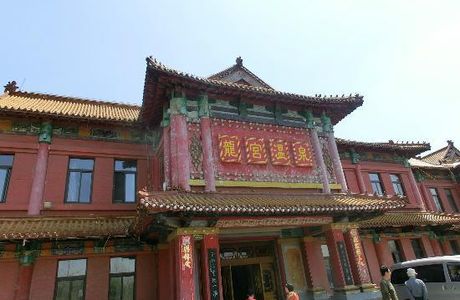 Tanggangzi Hot Spring