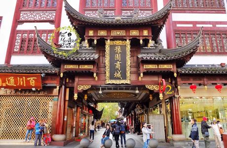 ShangHai Cheng ShangYeJie