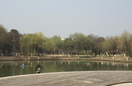 Xilu Garden