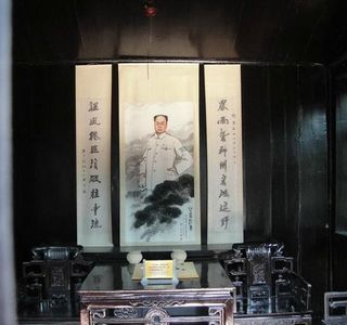 Huangqiao Battle Memorial Hall