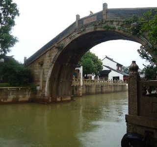 Feng Bridge