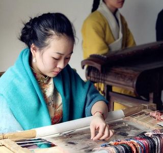 Suzhou Embroidery Research Institute