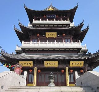 Yongqing Temple