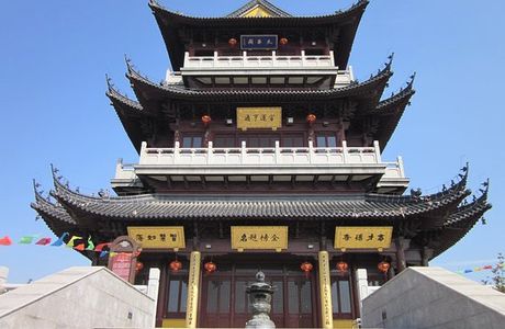 Yongqing Temple