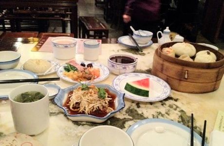 the Lu's Salt Merchant House