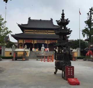 Yongning Temple