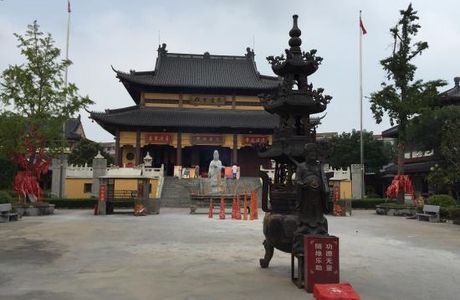 Yongning Temple