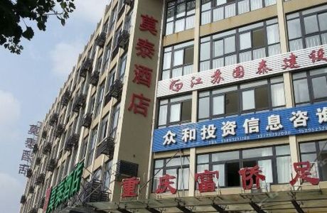 Former Residence of Zheng Banqiao
