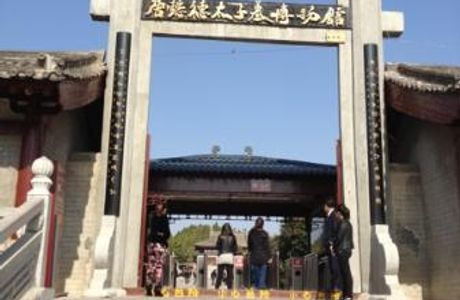 Yongtia Princess Tomb